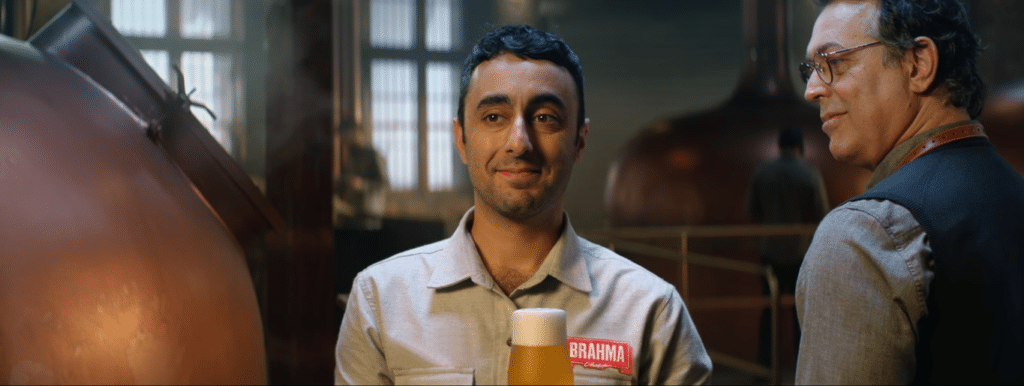 brahma