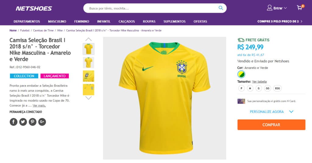 netshoes-camiseta-selecao-venda-crescimento-3000-porcento