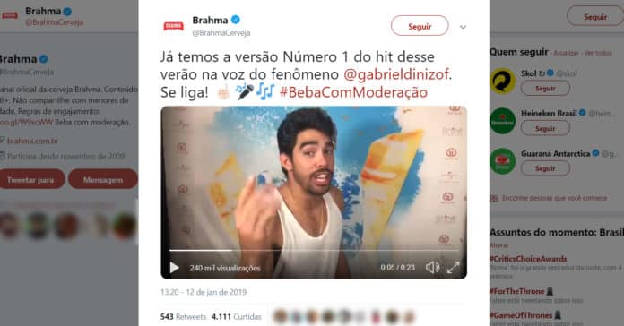 O Quanto vc Conhece o T3ddy?