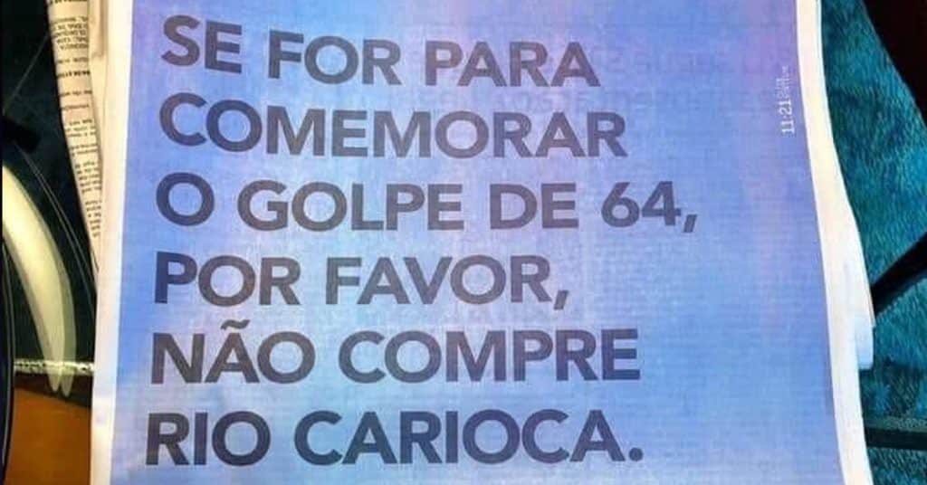 header