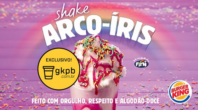 Shake Arco-Íris Burger King