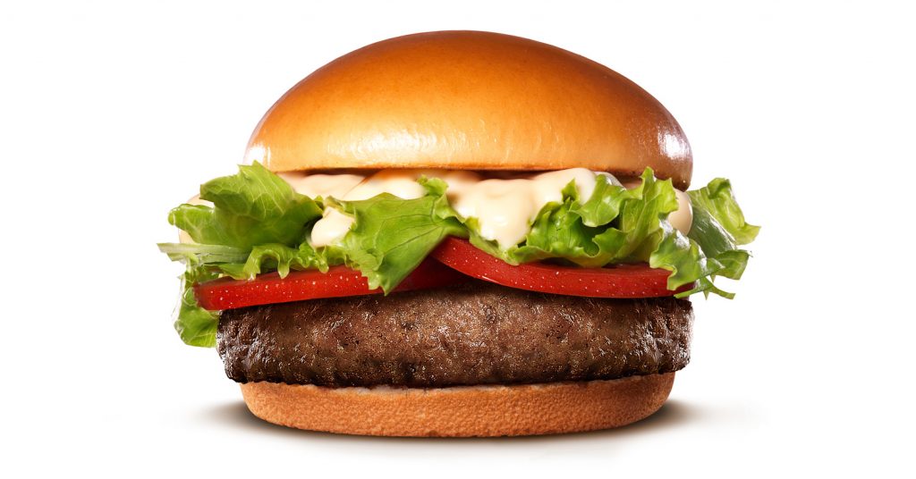 whopper-tentador