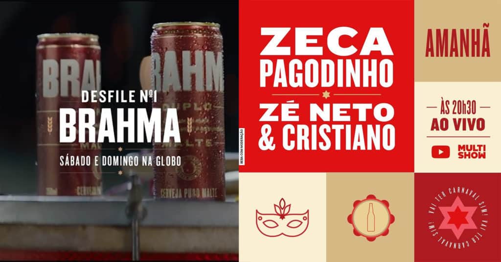 carnaval-camarote-brahma-em-casa