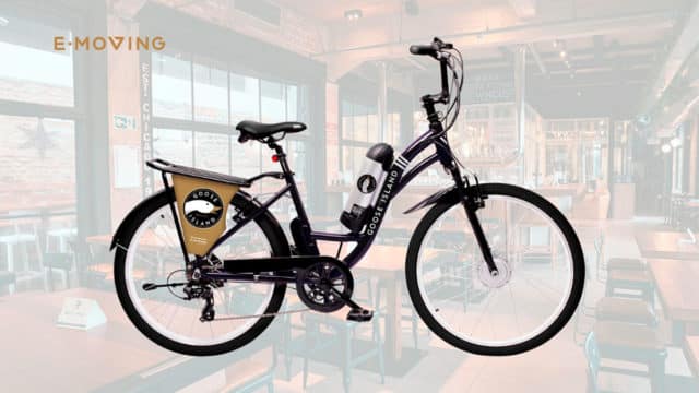 Foto de divulgação da bicicleta da E-Moving em parceria com a Goose Island.