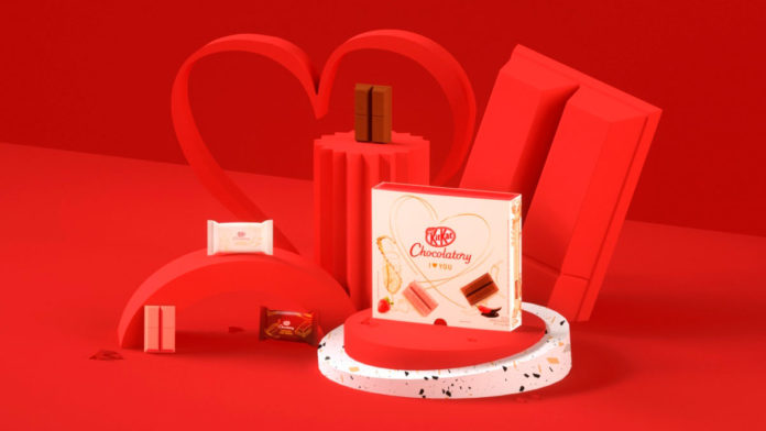 Foto de divulgação do KitKat de Dia dos Namorados.