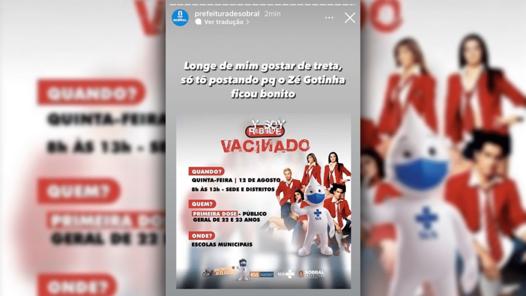 Prefeitura de Sobral RBD