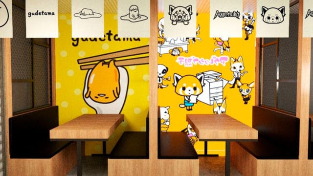 A foto apresenta o restaurante Katon.
