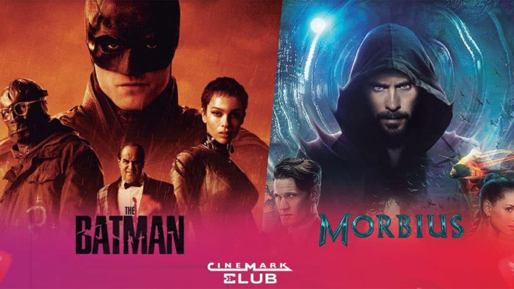 Cinemark Club
