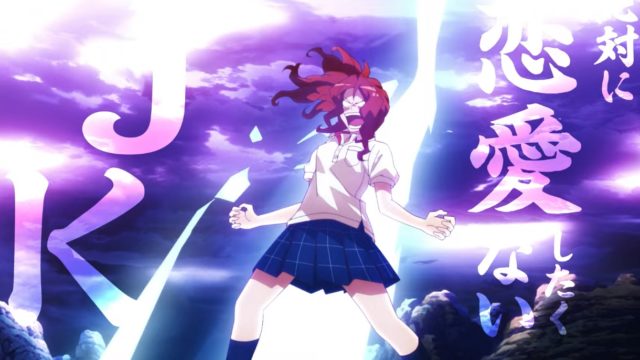 Romantic Killer Anime Netflix