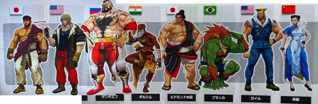 Criador de personagens do Street Fighter 6 é uma fábrica de pesadelos