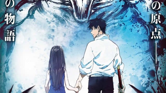 crunchyroll setembro Jujutsu-Kaisen-0