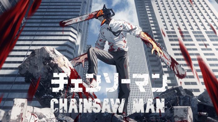 Data de estreia de Chainsaw Man na televisão japonesa é revelada
