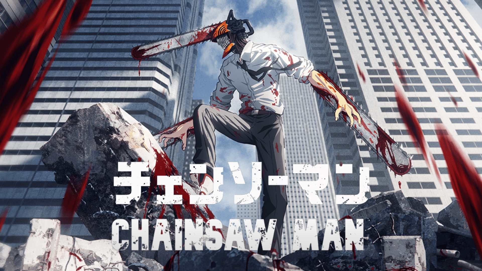 Anime de Chainsaw Man estreia oficialmente