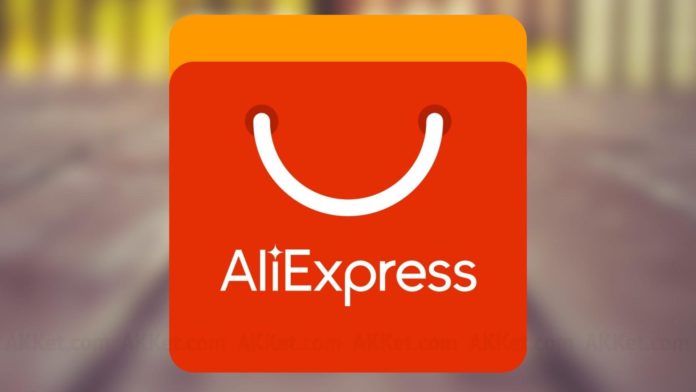 AliExpress 11.11 fESTIVAL