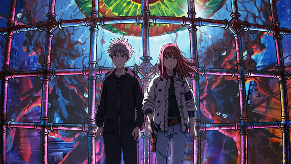 Heavenly Delusion ganhará sua versão anime em 2023 - GKPB - Geek  Publicitário