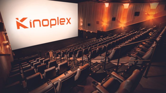 Kinoplex oferece ingresso a R$10 na semana da Black Friday  
