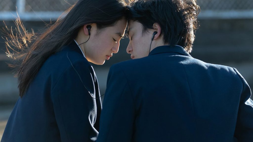 netflix-trailer-first-love1