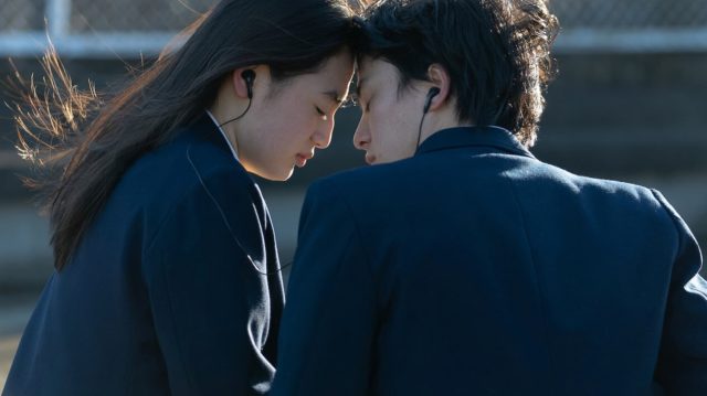 netflix-trailer-first-love1