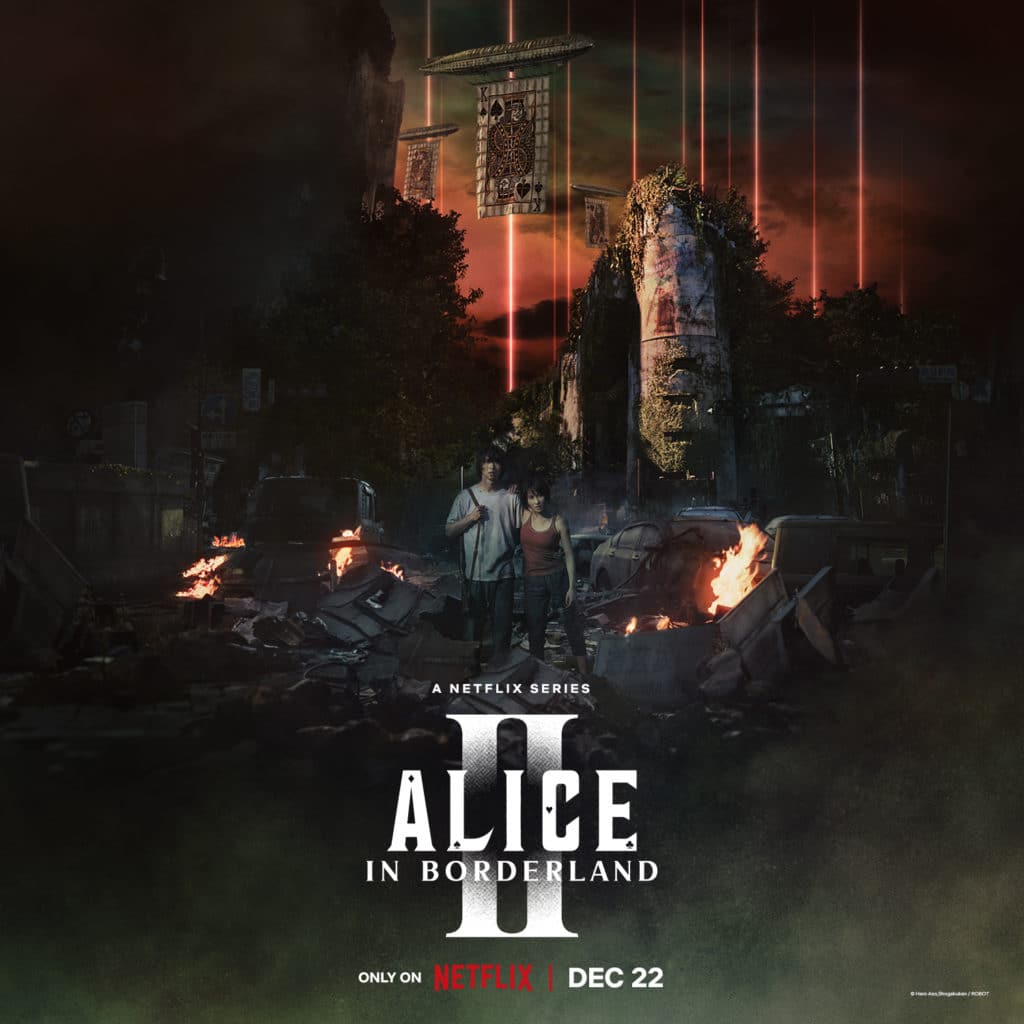 Alice in Borderland: Além da série da Netflix, conheça outras produções  baseadas em mangá - Notícias Série - como visto na Web - AdoroCinema