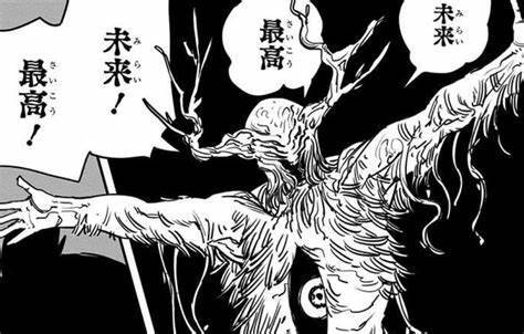 Chainsaw Man 2 pode ser anunciado em Maio 2023