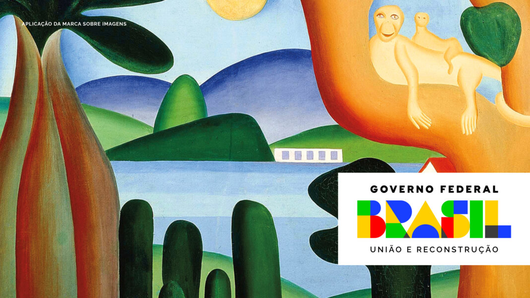 Novo logo e slogan do Governo Federal são apresentados oficialmente ...