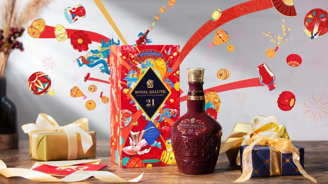 Royal Salute Lunar New Year chega ao Brasil
