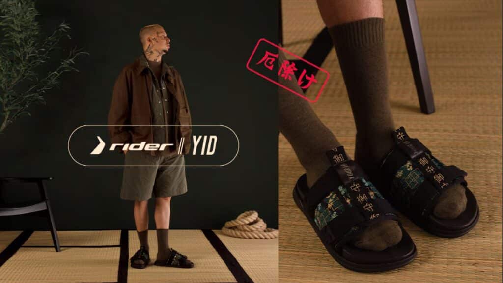 rider-your-id-gkpb-banner (1)