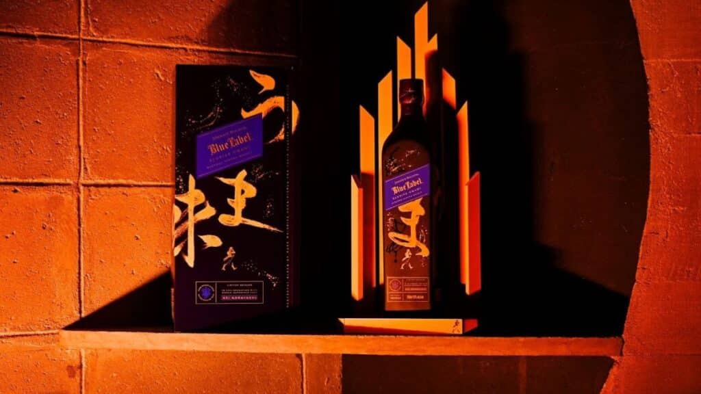 johnnie-walker-blue-label-gkpb-banner