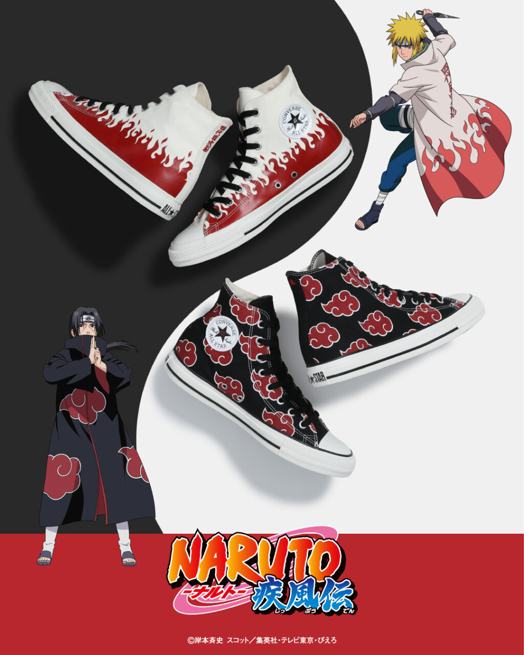 Um par de tênis de cano alto inspirados no anime Naruto, com desenhos de chamas vermelhas sobre fundo branco e tênis pretos com padrões de nuvens vermelhas. Personagens da série são retratados ao fundo, juntamente com o logotipo de Naruto.
