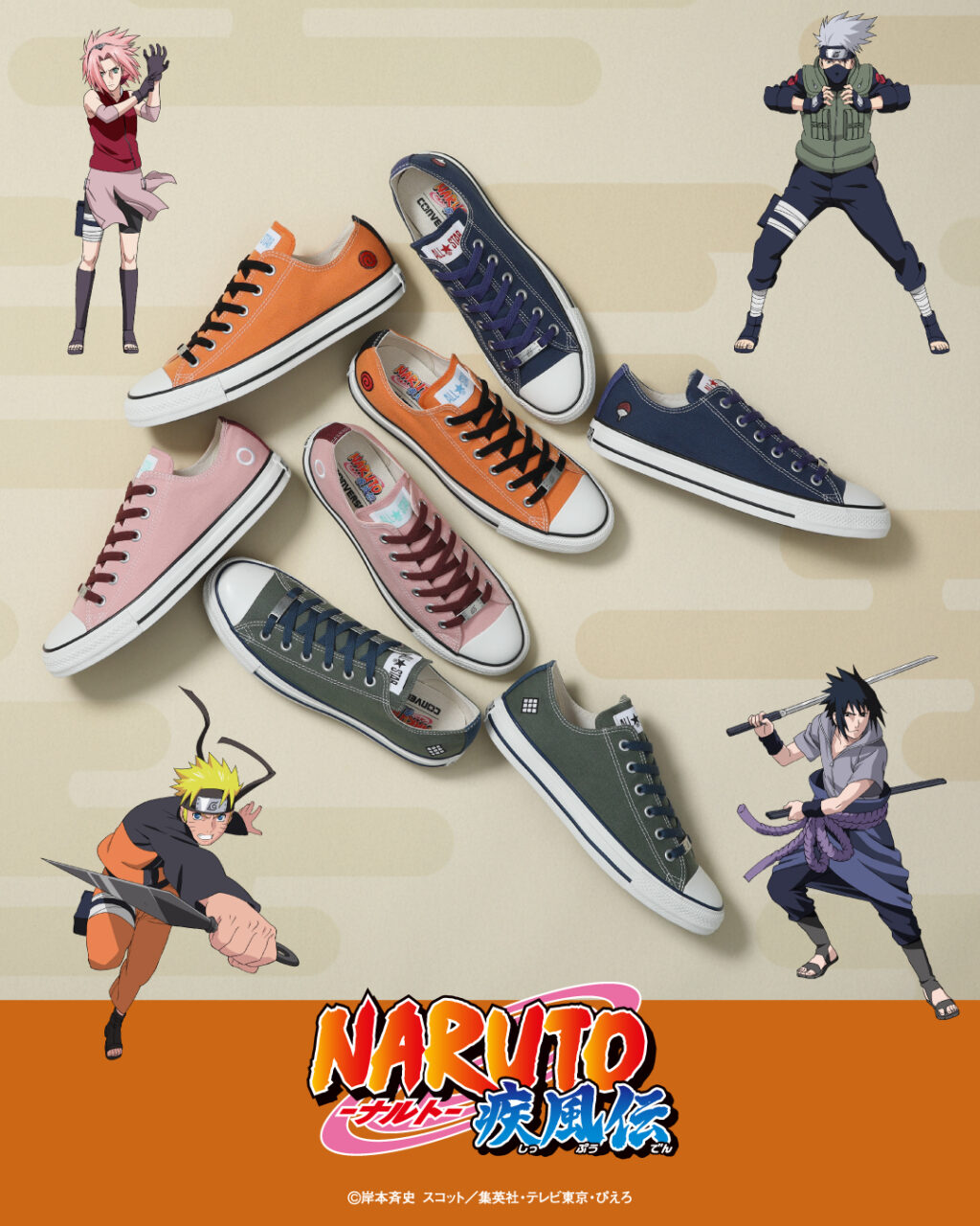 Uma coleção de tênis coloridos com personagens de Naruto, dispostos sobre um fundo claro. O design apresenta tênis em tons de laranja, rosa, verde e azul-marinho, juntamente com ilustrações dos personagens Naruto, Sakura, Kakashi e Sasuke.