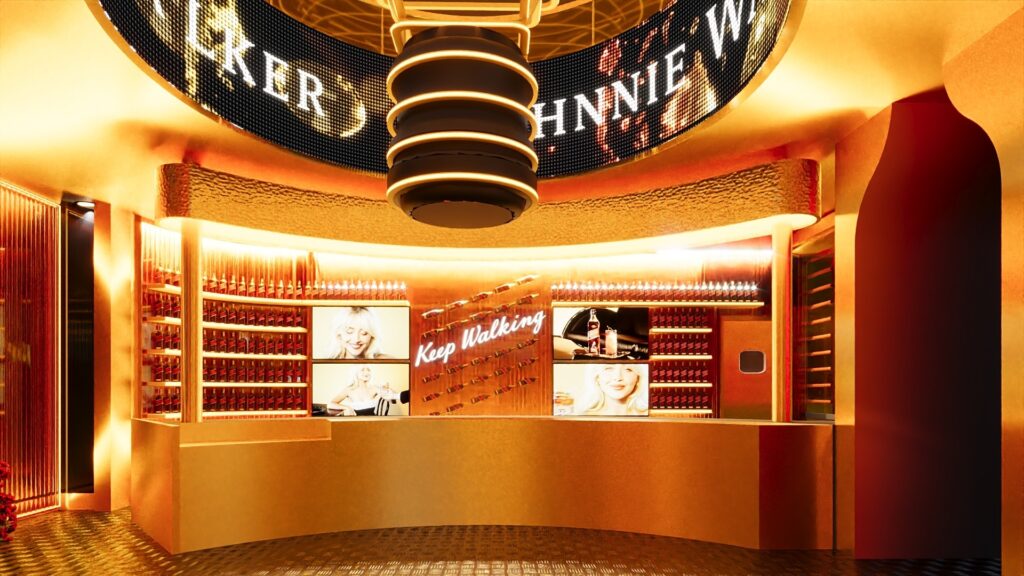 Interior of a stylish bar featuring a warm gold color scheme, shelves lined with bottles, and digital displays with the slogan 'Keep Walking'.