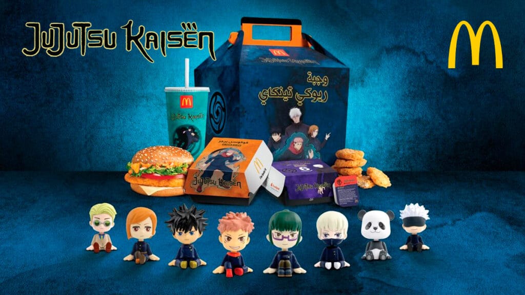 Banner do McDonald’s com personagens de Jujutsu Kaisen e itens do combo promocional, fundo azul com logo amarelo.