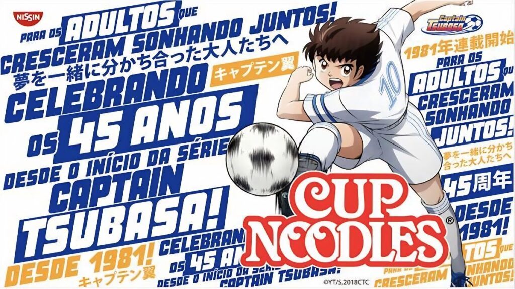 Ilustração do Cup Noodles com personagem de Captain Tsubasa, celebrando os 45 anos da série e a colab Nissin.